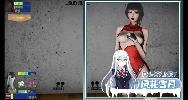 [RPG/官中/动态]退魔女神/Exorcism Goddess Ver0.99d 官方中文版[PC/1.6G]-3.png