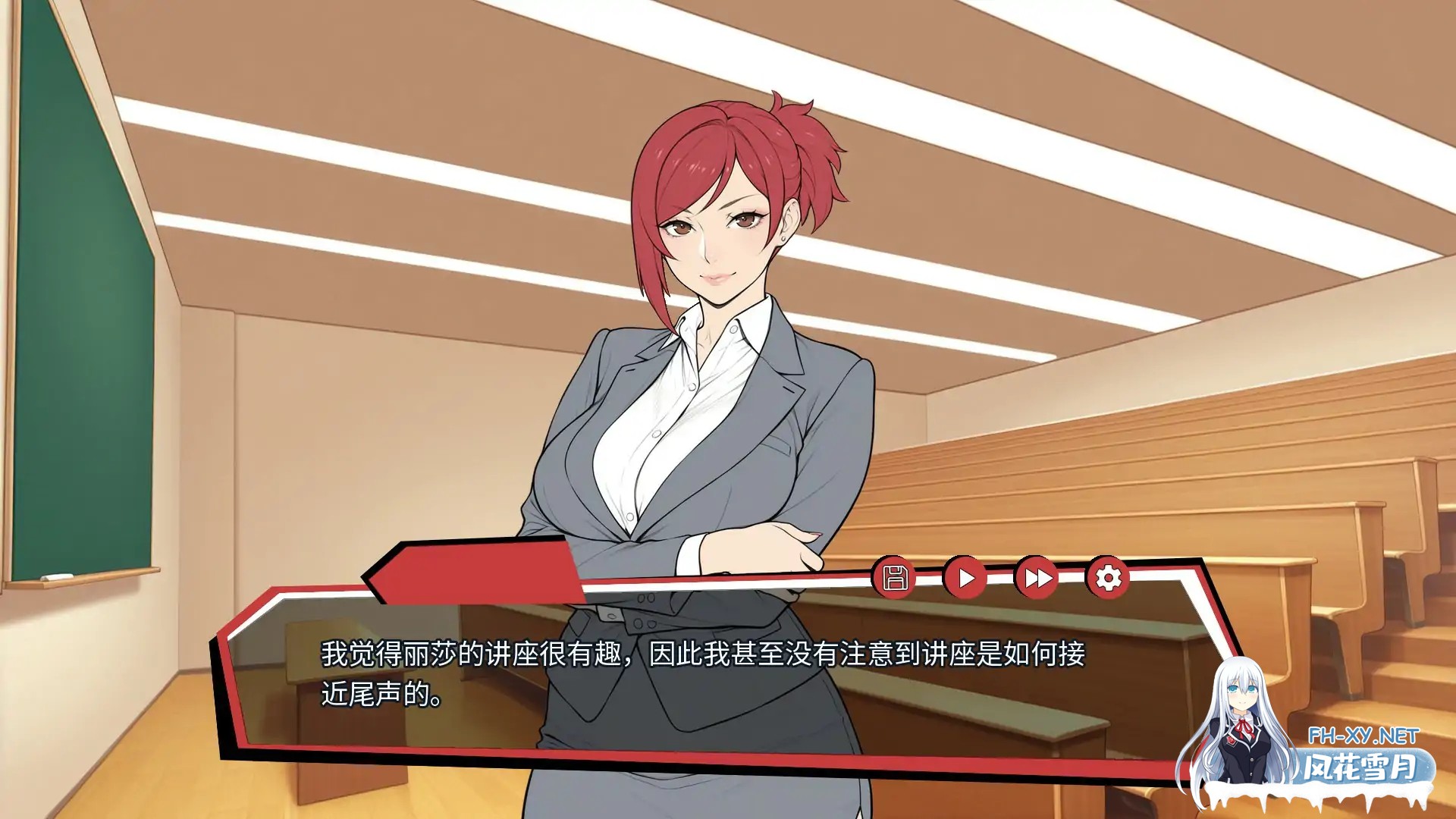 [SLG/STEAM官中/扶她]扶他也有心/Futanari have a heart too[PC/0.26G]-5.jpg