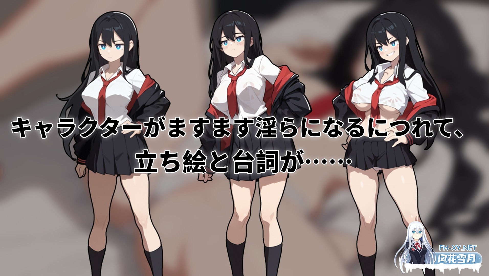 [SLG/官中]援交女王/援交の女王~Queen Of Enko~ Ver1.08 官方中文版[PC/200M]-3.jpg