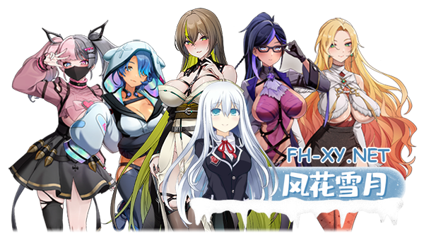 [肉鸽ACT/触摸/全动态/STEAM官中/步兵/更新]魅惑之翼：少女的爆衣攻略/Wings of Seduction[Ver1.2.027+DLC][PC/3G]-2.png