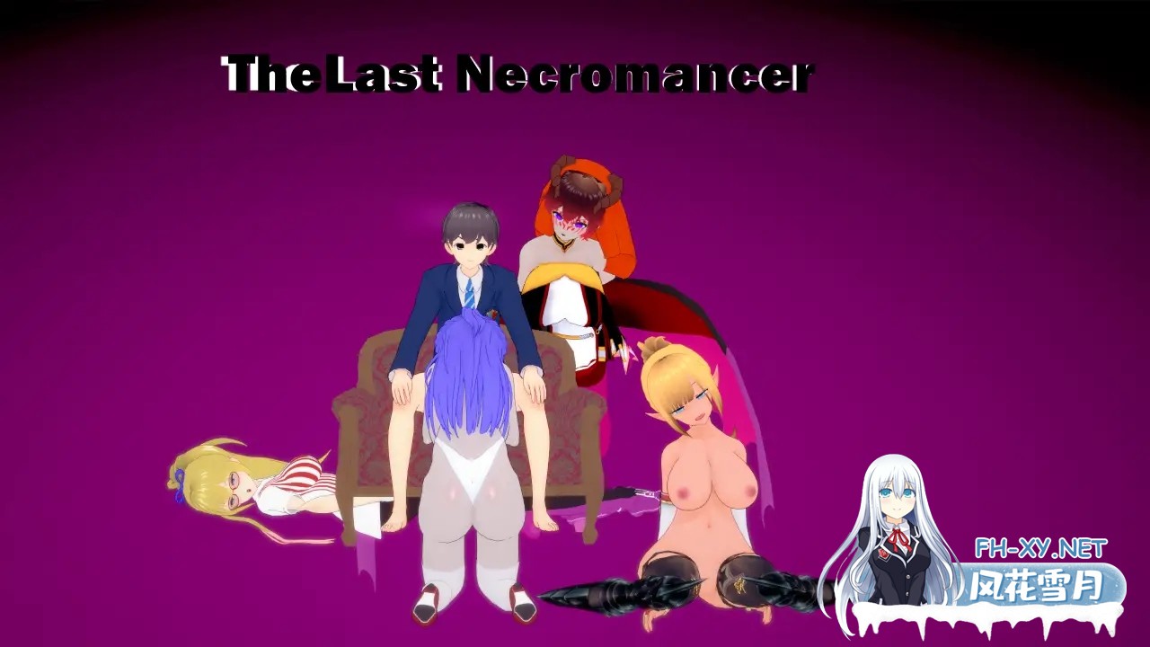 [RPG/AI汉化/步兵/3D/巨乳/多P]最后的死灵法师/The Last Necromancer[Ver4.0 Beta][PC+安卓/2.70G]-3.jpg
