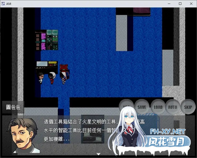 [RPG/AI汉化/科幻/NTR][RJ01067993/ntrworld社团]异形 MZ/Alien MZ(RPGMaker MZ 寻找外星人的SF开放世界游戏)[PC+安卓/2.80G]-8.jpg