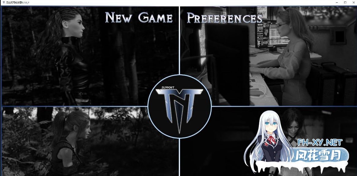 [欧美SLG/汉化/动态]无处可去的故事V0.7.0 AI汉化版[14.5G]-1.jpg