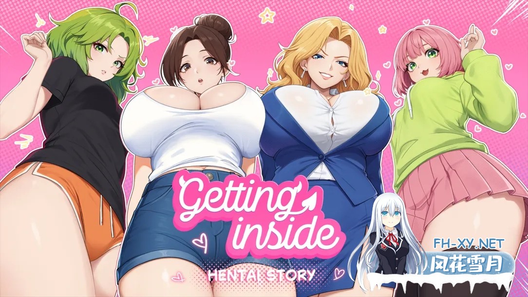 [PC][互动SLG/动态/官中/2D]潜入：变态物语 Getting Inside: Hentai Story 官方中文步兵版+全DLC [2465.5MB]-1.png