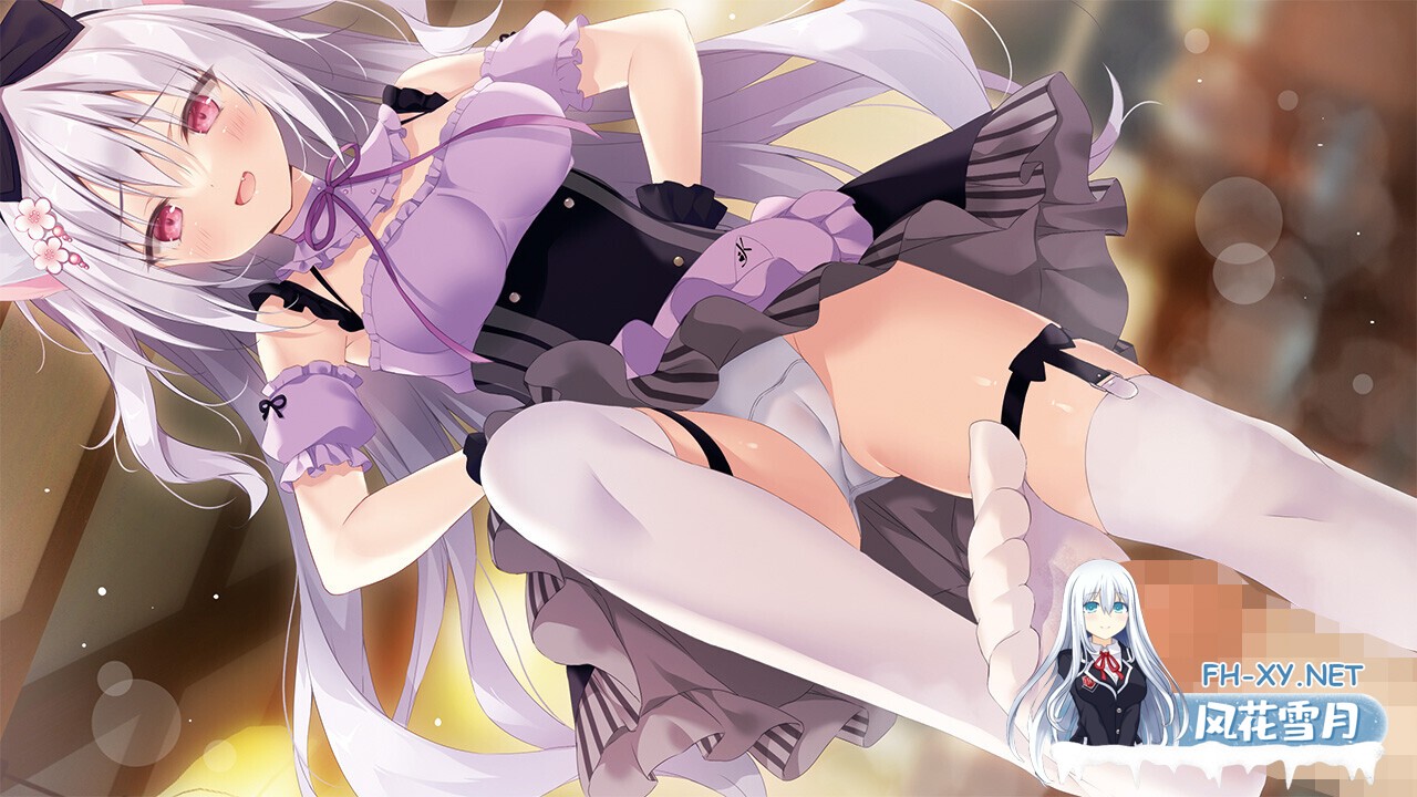 [拔作ADV/官中/兽耳/后宫/PC]巧可甜恋3 あまいろショコラータ3 Amairo Chocolate 3 官方中文版+存档[5.76G/CV]-18.jpg