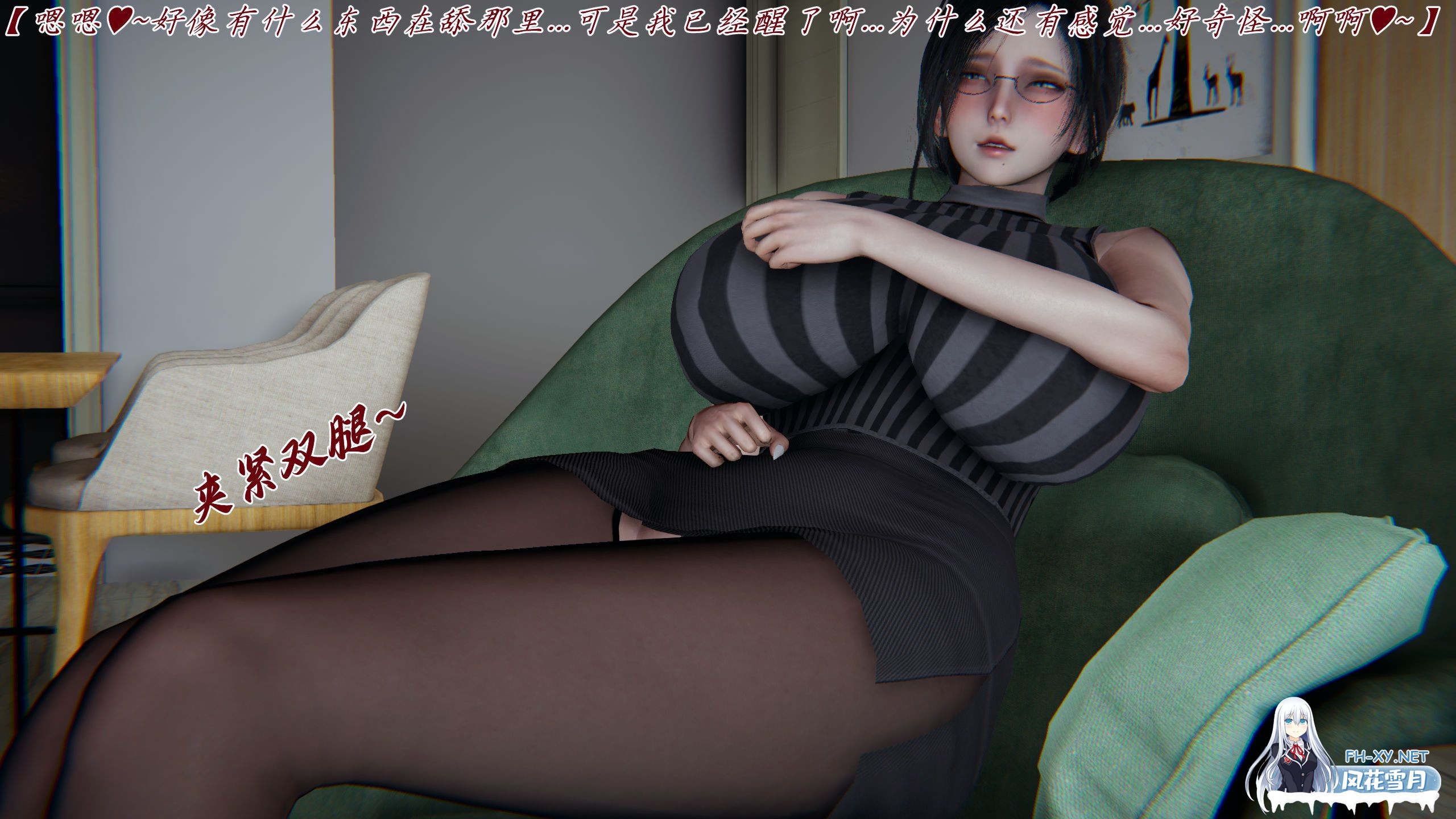 [3D/中文/乱伦]屌啦A梦之触摸任意门01-03-3.jpeg
