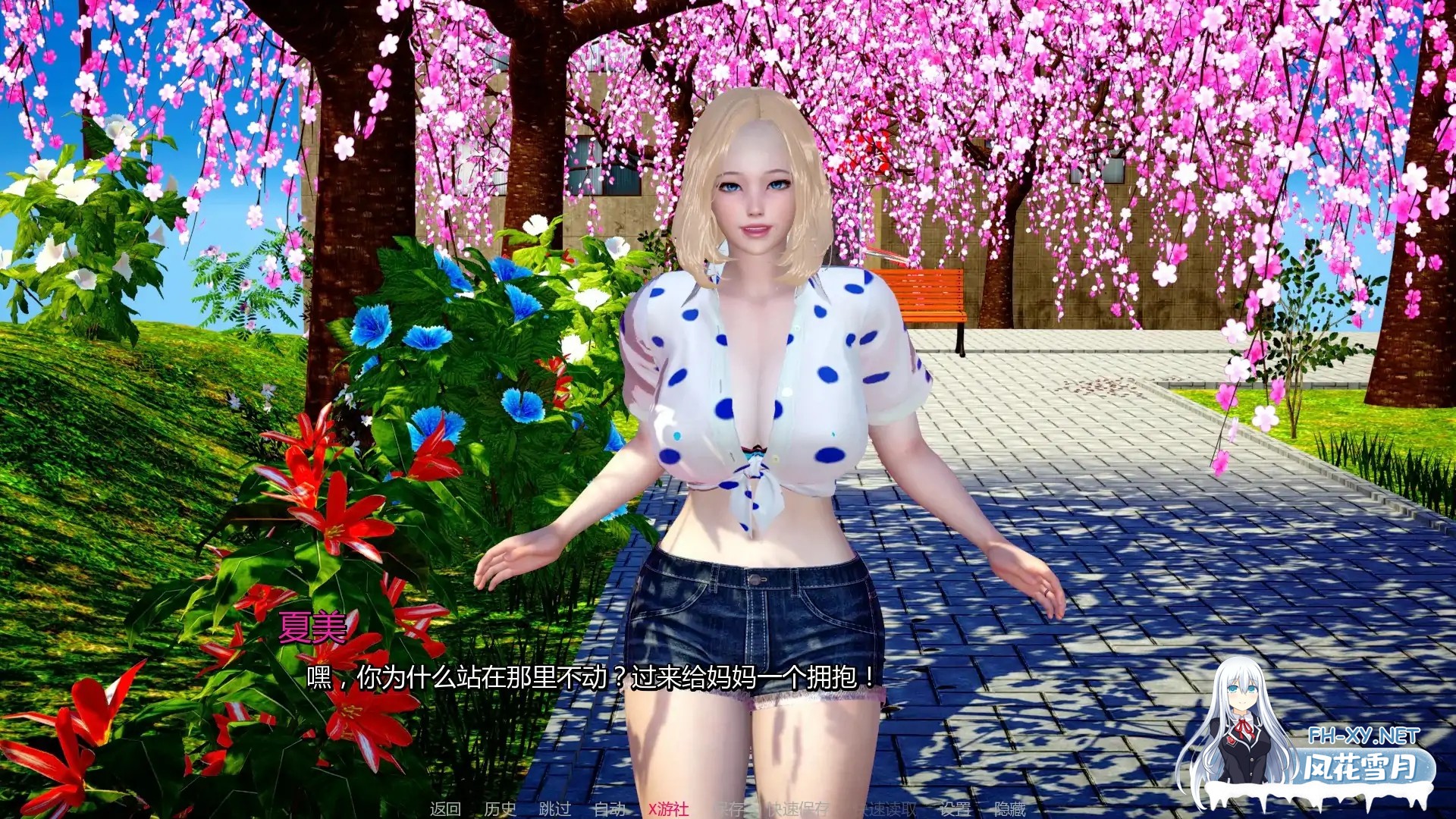 [SLG/AI汉化/更新/3D/巨乳/手交/口交/乱伦]我和妈妈的秘密：重制版/The Secret of Mom and Me: Remake[Ver0.9.0][PC+安卓/1.7G]-4.jpg