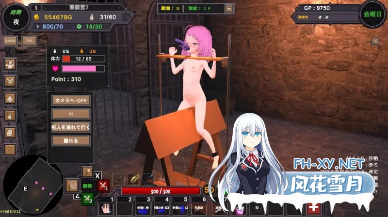 [高自由度RPG/中文/动态]沙漠王国与奴隶猎手V3.0.2 官方中文版++DLC+存档[3.7G]-3.jpg