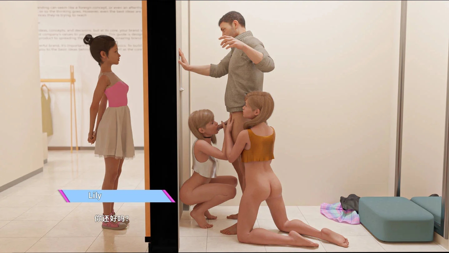 [PC+安卓][欧美乱伦SLG/动态/汉化/欧美]家庭生活 Family Faring Ep. 9 AI汉化版 [6337.6MB]-2.png