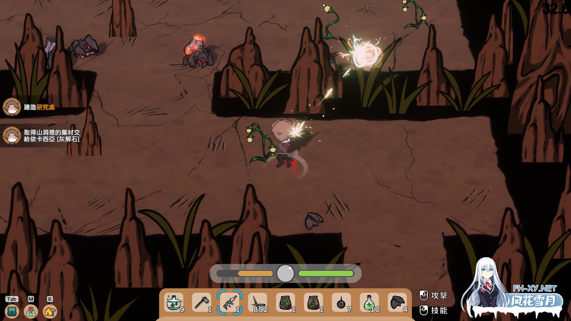 [SLG/动态/STEAM官中/步兵/H版饥荒/更新]狐娘的性爱农场/Fox Sex Farm[Ver121601+自带全回想][PC/5.40G]-10.jpg