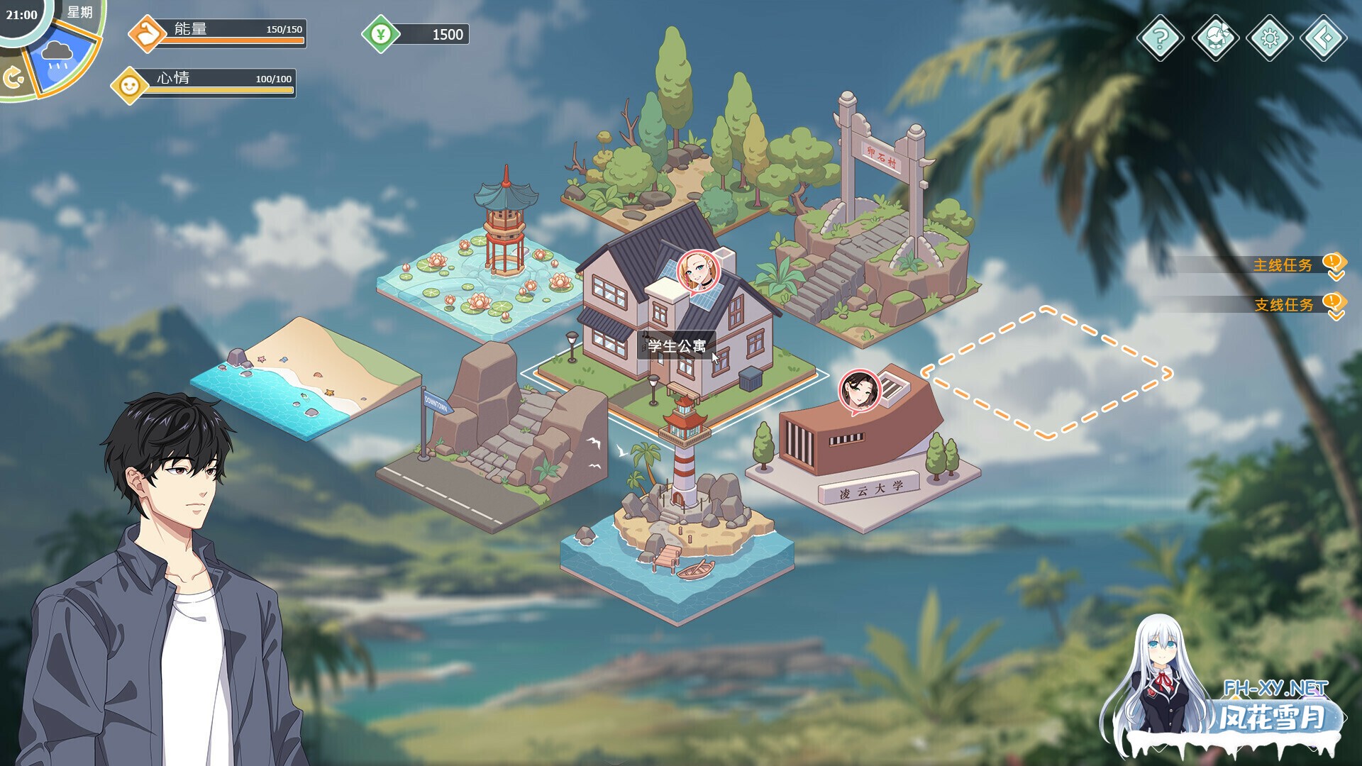 [SLG/动态/官中/更新/巨乳/步兵]爱与生活：幸福学生/Happy Student[Ver2.0.1+全DLC][PC/5.7G]-17.jpg