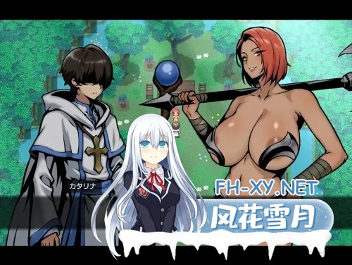 [RPG/机翻+AI文本/拘束/肛交/怀孕/巨乳][RJ01522701/MarunomiKobo社团]孕囚战姬～受胎调教记～/孕囚戦姫 ～受胎調教記～[PC/1.90G]-3.jpg