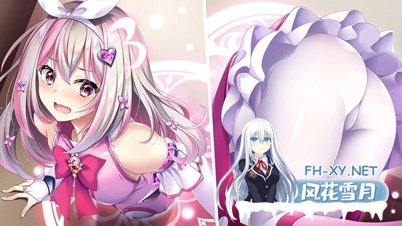 [PC][精品ADV/动态/精翻/2D]宿少女的誓约与魔法 宿りし乙女の誓いと魔法 v1.0.1 精翻汉化版+特典+全CG存档 [5073.8MB]-4.png