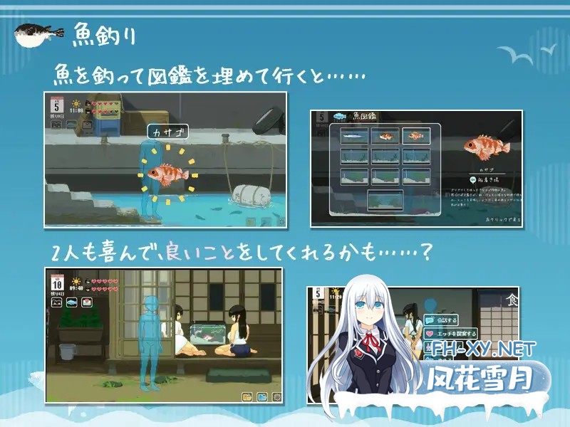 [RPG/2D/STEAM官中/口交/巨乳][RJ01402070/ディーゼルマイン社团]夏日的14天-/SUMMER -14 Days/SUMMER-夏の14日-/SUMMER ~夏の14日~[Ver1.01 正式版][PC/1.4G]-3.jpg