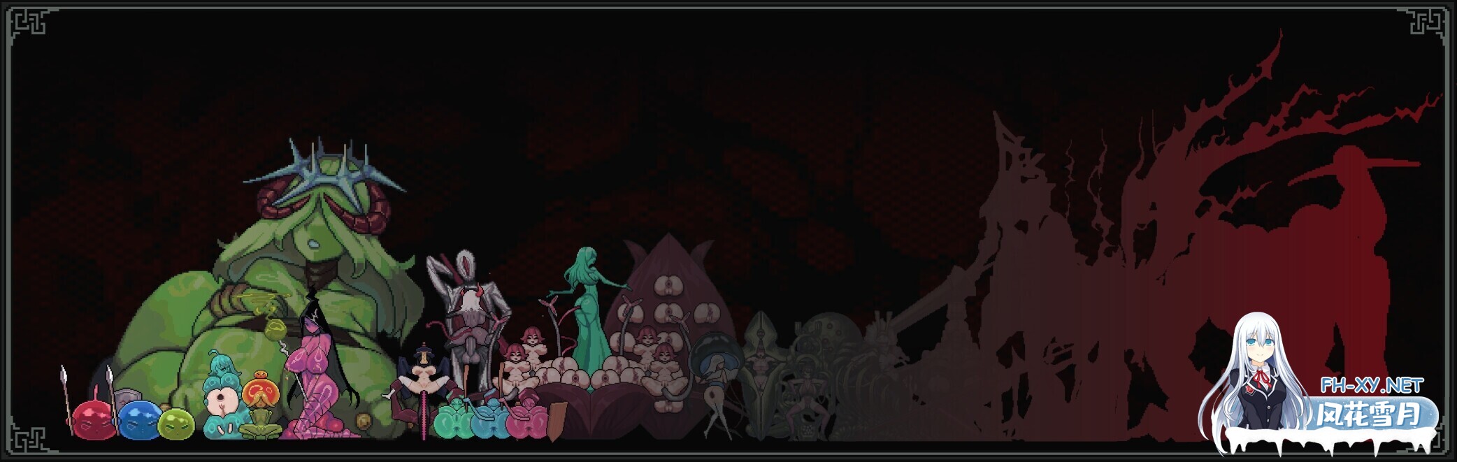 [ACT/中文/全动态] [绅士黑魂] [人格排泄特化] MazeCave II~肛门的逆袭~ DL官方中文版 [1.4G/新作/全CV]-7.jpg