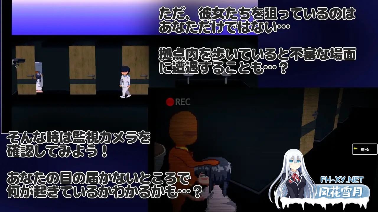 [RPG/机翻+AI文本/萝莉/NTR/异种X/机械X][RJ01527625/ノーモア★ココア社团]NTR RPG 广阔的宇宙密室中/NTR RPG 広い宇宙の密室で[Ver1.0.1][PC/1.1G]-5.jpg