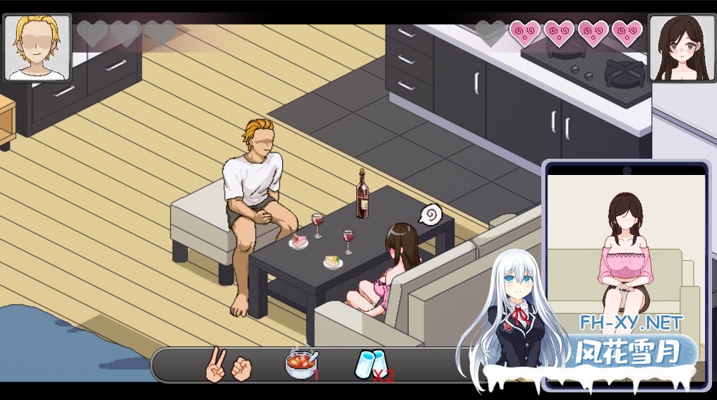 [SLG/动态/官中]NTR狂熱 NTRaholic V5.0.5s 官方中文步兵版[PC/5G]-2.jpg