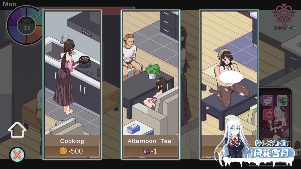 [SLG/PC] NTR狂热 NTRaholic v5.0.5s 官方中文步兵版[682M]-3.jpg