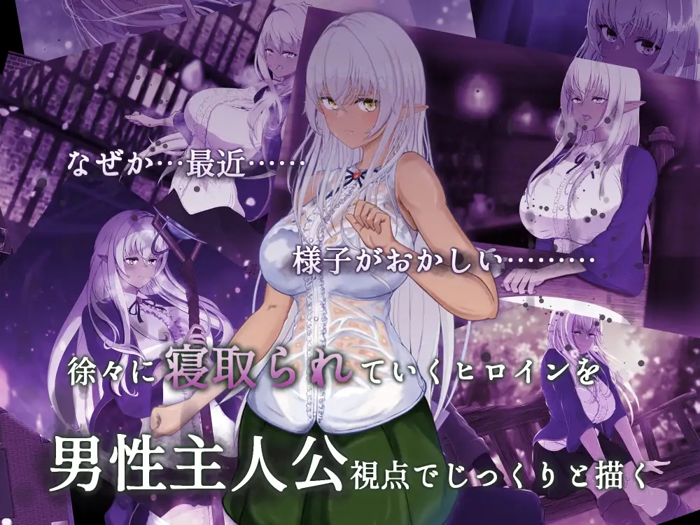 [PC][超社保RPG/汉化/NTR/更新/2D]隷属と解放のラビリンス 隶属与解放的迷宫 V1.40 AI汉化版+全CG存档 [3717.6MB]-3.png