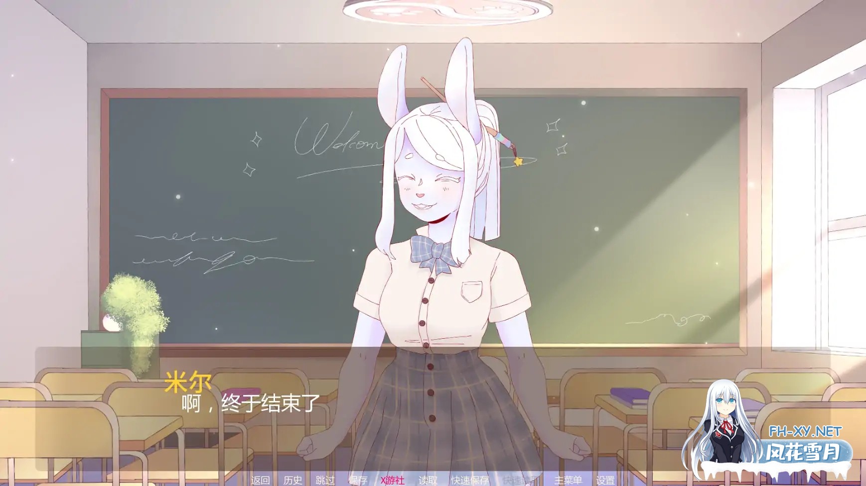[SLG/AI汉化/2D/更新/巨乳/福瑞]淫欲学院/Lussuria Academy [Ch2 Ver0.5] [PC+安卓/1.56G]-6.jpg