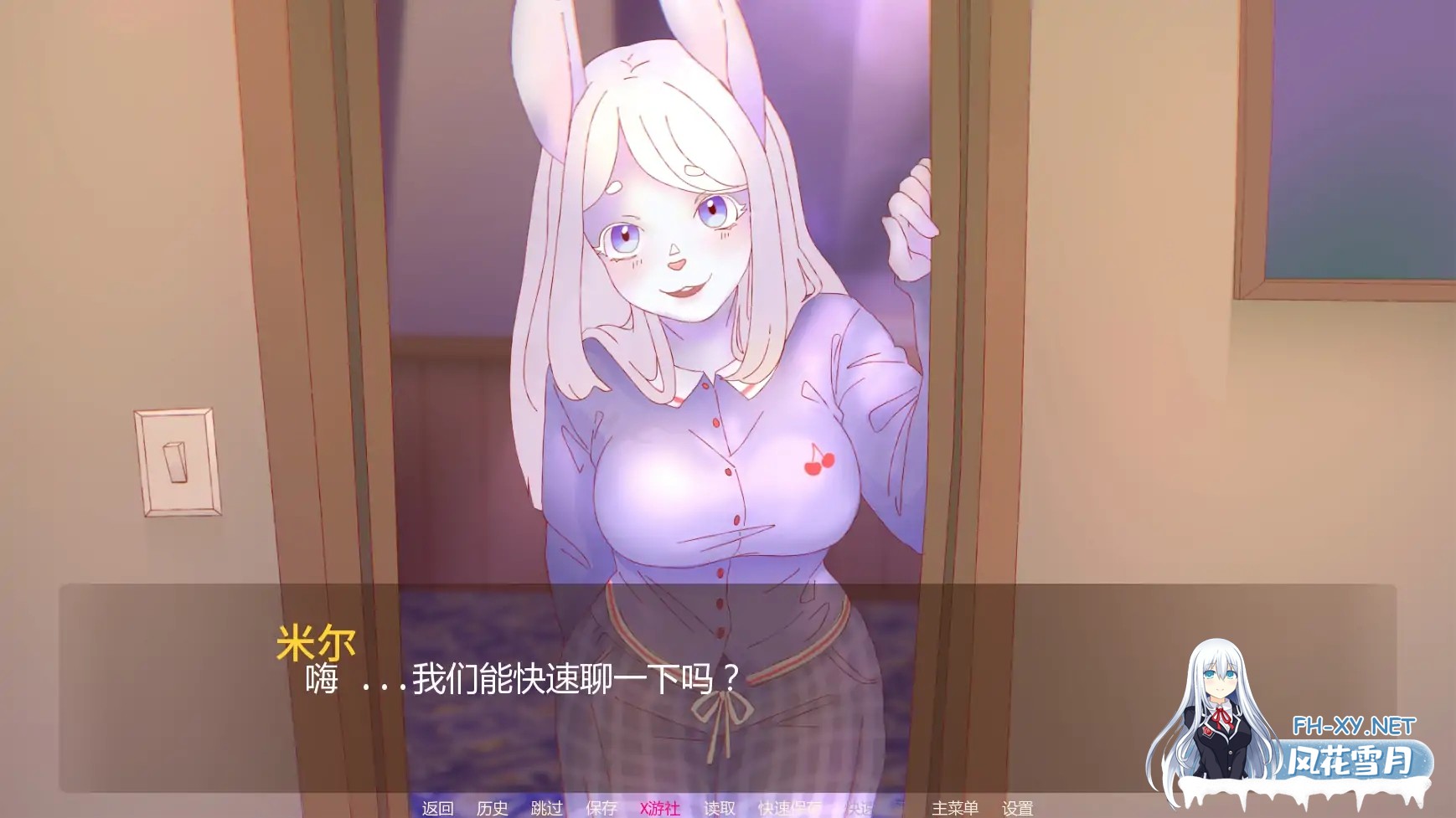 [SLG/AI汉化/2D/更新/巨乳/福瑞]淫欲学院/Lussuria Academy [Ch2 Ver0.5] [PC+安卓/1.56G]-8.jpg