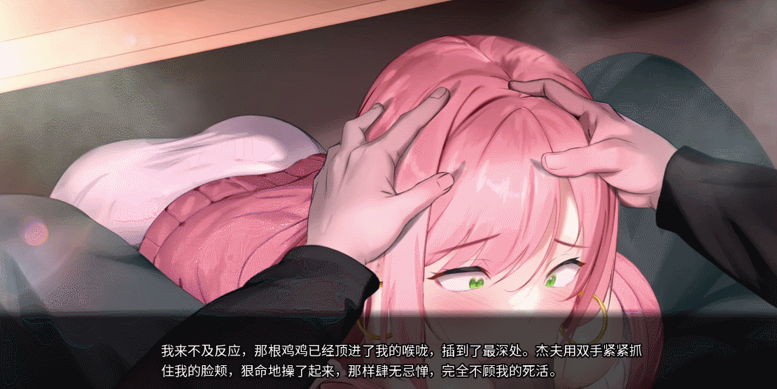 PC+安卓[NTL人妻寝取SLG隐奸]被傻小子绿了NTR'd by Clumsiness V1.0官中动态步兵正式版+全CG[1.68G]百度/迅雷/夸克/UC-2.gif