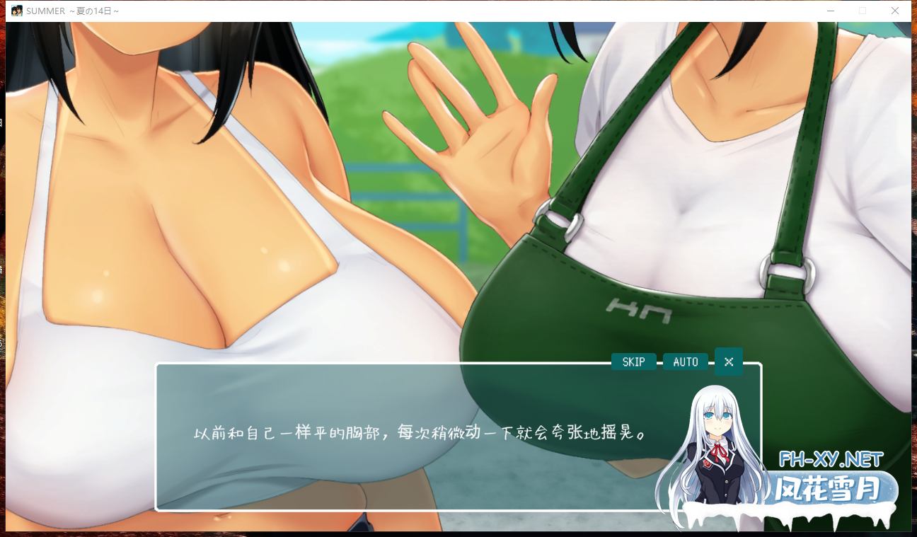 PC爆款[像素沙盒SLG官中步兵]SUMMER -夏日的14天~官中步兵正式版~类似夏日狂想曲+全CG存档[1.5G]百度/迅雷/夸克/UC-8.png