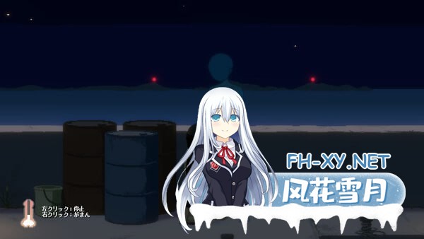 [SLG/PC]SUMMER -夏日的14天- SUMMER -14 Days Vacation-   #SUMMER -夏の14日- 官方中文步兵版[2G]-3.jpg