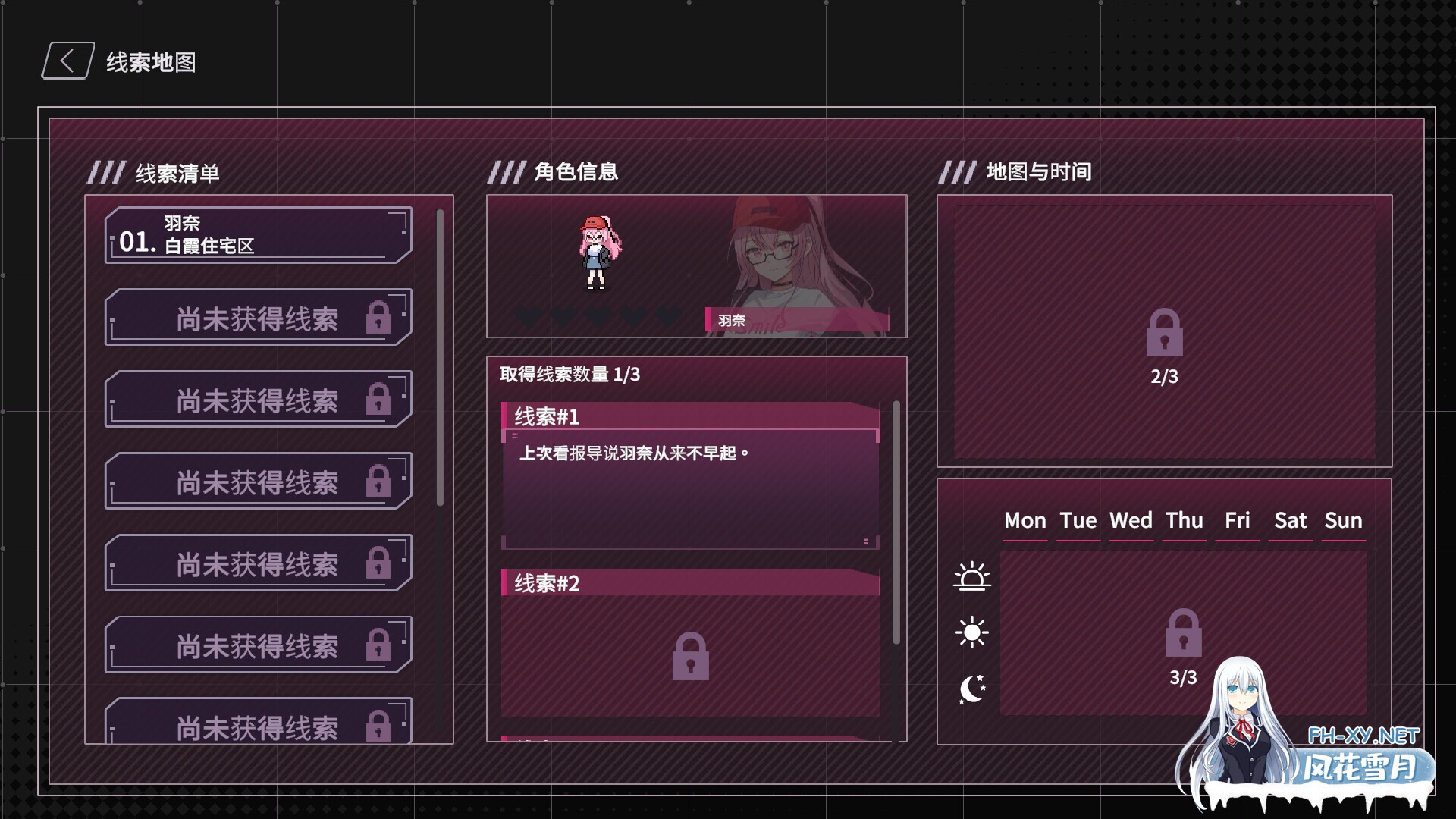 [SLG/官中/巨乳/2D/更新]SexCP-069/[删减内容]：SexCP-069[Ver1.0.19 正式版][PC/1.4G]-7.jpg