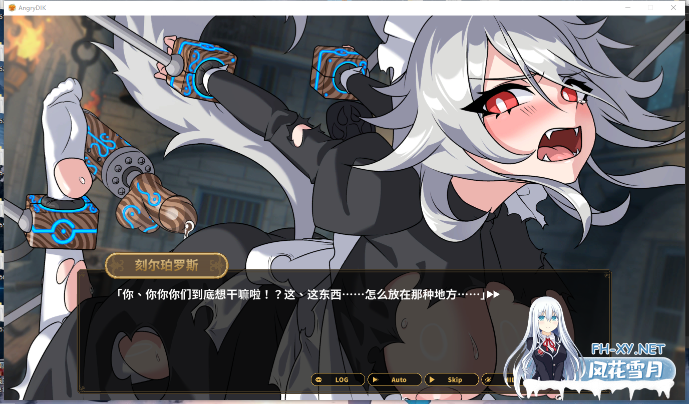 PC[调教凌辱射击SLG]愤怒的小鸡Angry Dik~v1.0.3官中动态步兵+全CG存档 ~类似愤怒的小鸟[1.2G]-2.png