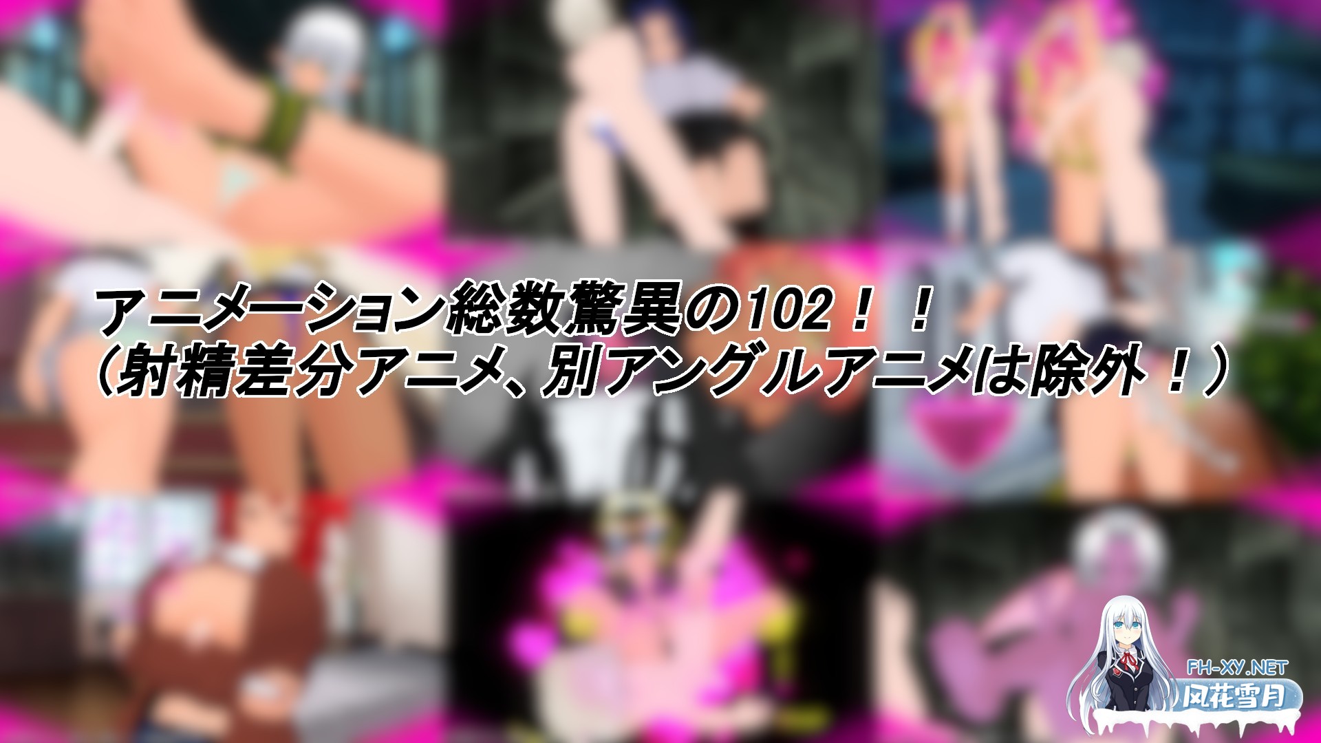 [RPG/汉化]魅魔与猎魔人/淫魔と魔狩人 Ver1.0 AI汉化版[PC/2.4G]-5.jpg