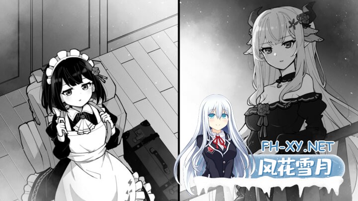 [SLG/汉化]魔族千金与女仆的30天 AI汉化版[PC/1.5G]-6.jpg