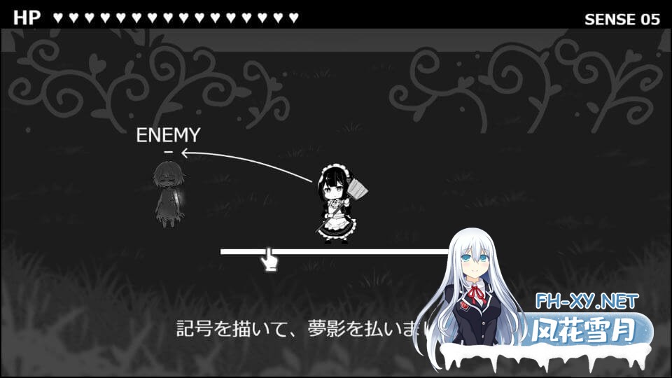 [SLG/汉化]魔族千金与女仆的30天 AI汉化版[PC/1.5G]-11.jpg