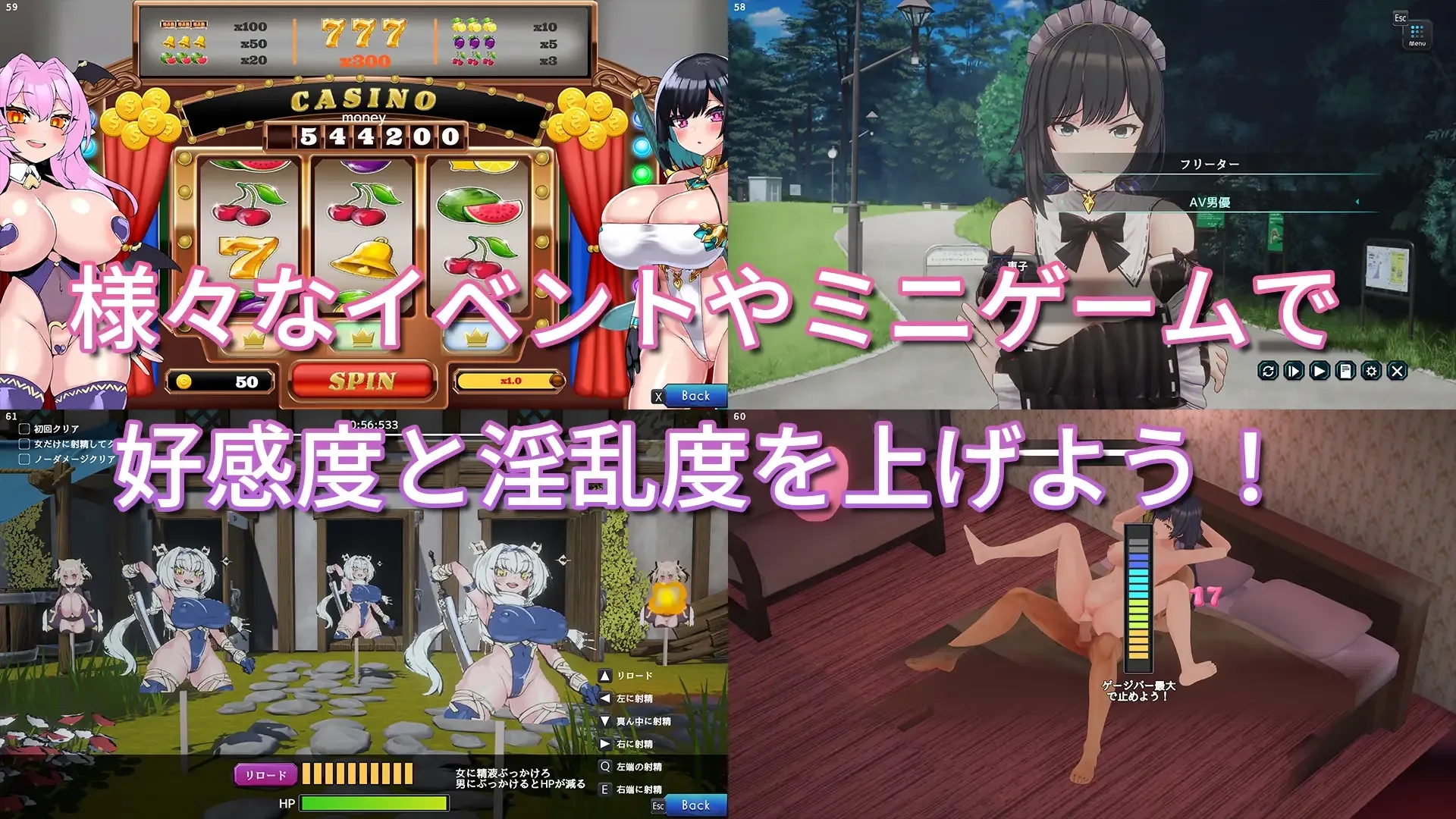 [PC][SLG/官中/3D]妻子是自愿NTR 纯爱？复仇？/奥様はNTR志望 純愛_復讐 Ver1.019 官方中文步兵版+存档 [650.8MB]-2.png