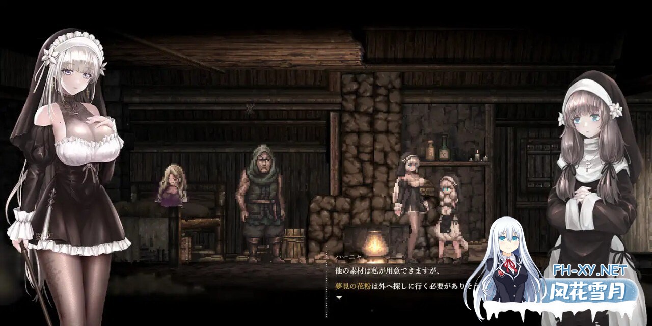 [ACT/PC] 哥特少女勇闯恶魔城 2 SiNiSistar 2 v1.20官方中文版[2.17G]-4.jpg