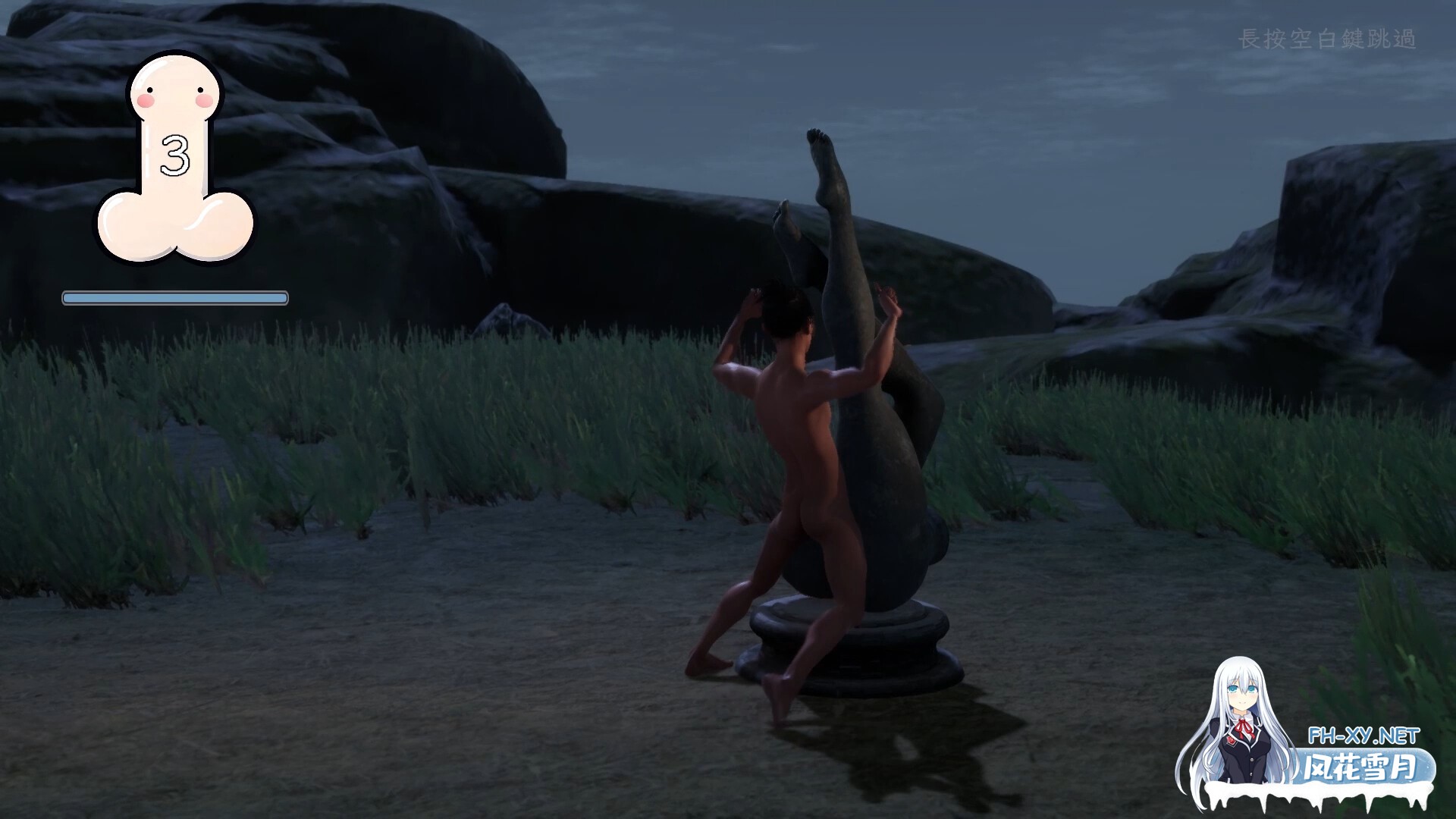 [ACT/3D/步兵/全动态/中出/巨乳/更新/STEAM官中]极品采花郎/Romantic Escapades[Ver2.0.3 +存档][PC/9.3G]-3.jpg