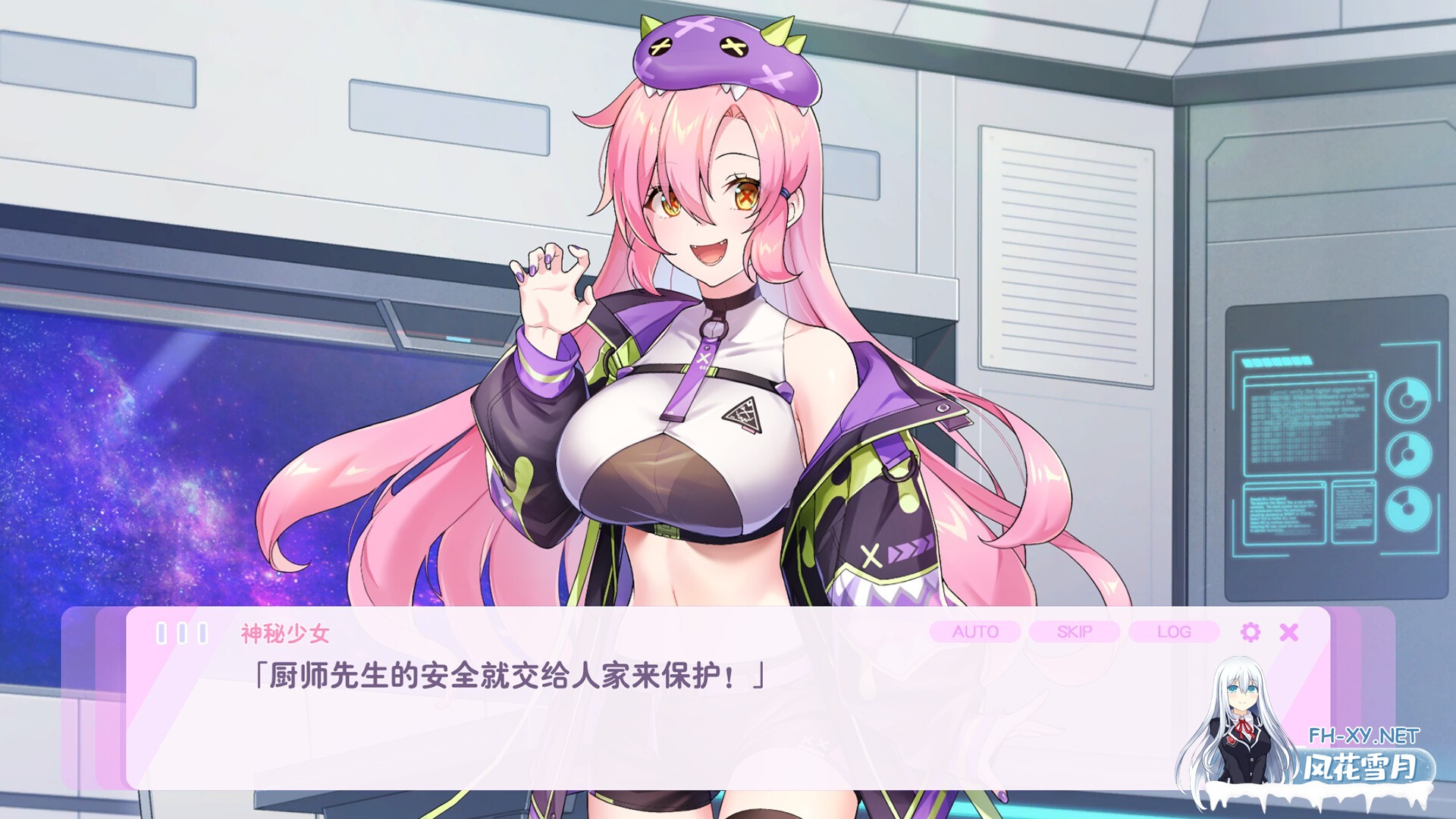 [SLG/动态/STEAM官中/步兵/巨乳/更新][RJ01497069/Mango Party社团]暴食的怪兽公主：惑星美食之旅/大食い怪獣姫:惑星のグルメ旅[Ver1.1D+DLC][PC/3.5G]-2.jpg