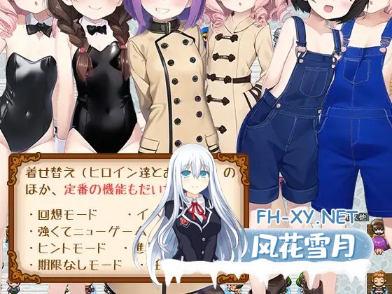 [RPG/AI作画/萝莉/机翻+AI文本/更新][RJ01042745/キイロオニチカ社团]见习莫比与待风之岛/蜗居生活与待风之岛/見習いモビィと風待ちの島[Ver1.4.0+DLC Ver...-3.jpg