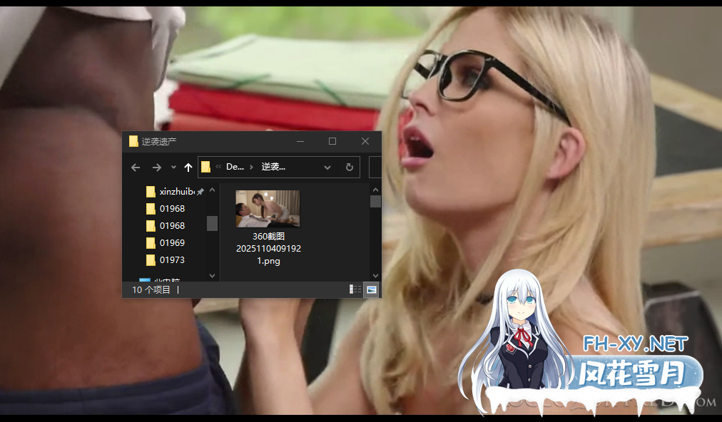 PC+安卓[真人沙盒SLG模拟经营援交]色情谷v0.0.2 内嵌AI汉化动态步兵版[5G]-3.png