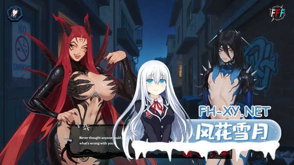 [精品SLG/官中]扶她干伪娘/FUTA FUCKS FEMBOYS Pre Alpha v0.029 官中步兵版[PC/960M]-6.jpg