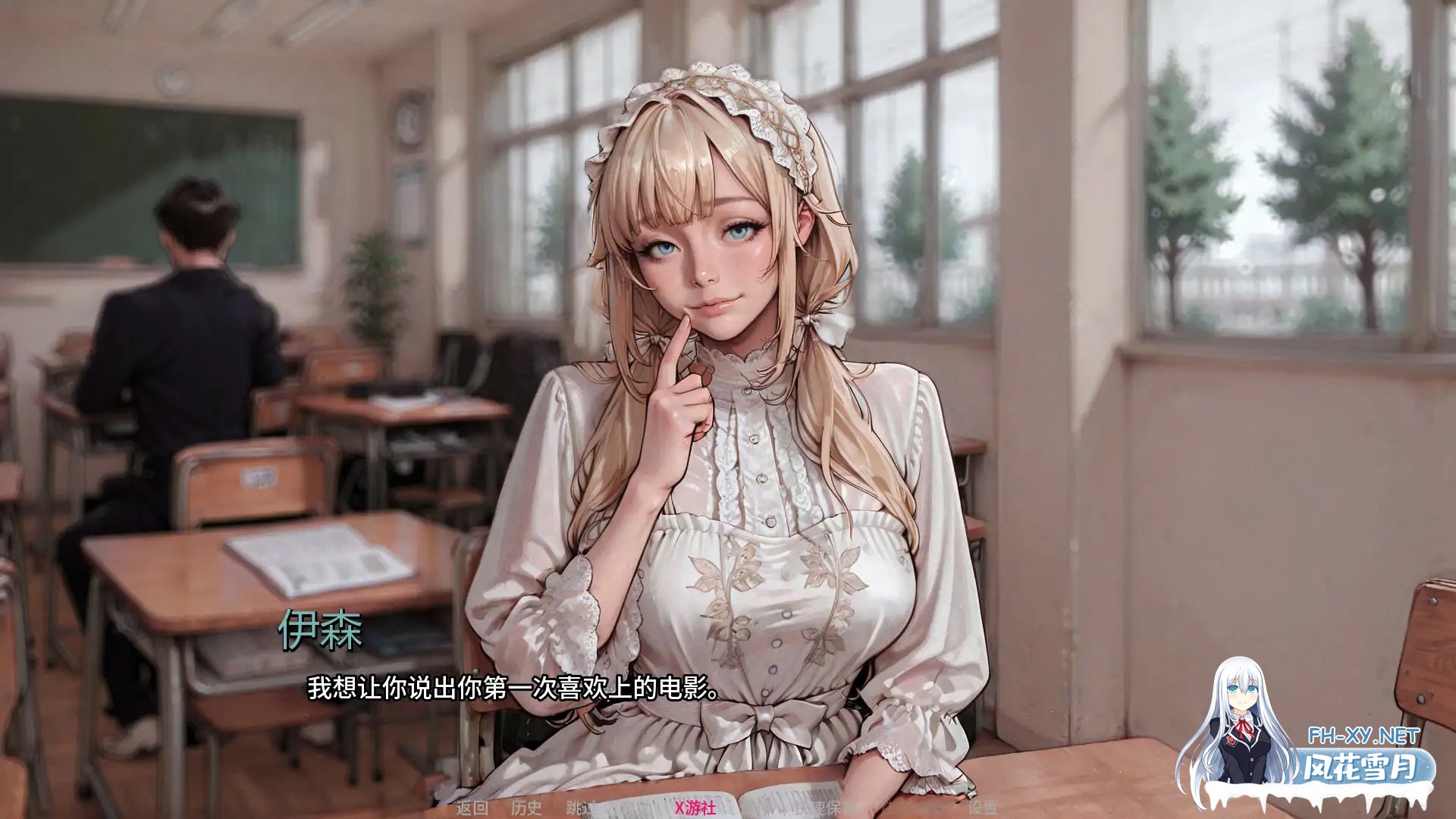 [SLG/AI汉化/2D/巨乳/口交/乳交]蝶蛹之茧/Chrysalis [Ch.1.1][PC+安卓/0.78G]-4.jpg