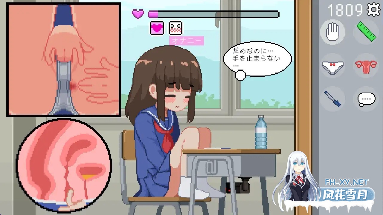 [互动SLG/官中/像素风/PC+安卓]我是椅子 オレは椅子 v251211 官方中文版+存档[260M]-3.jpg