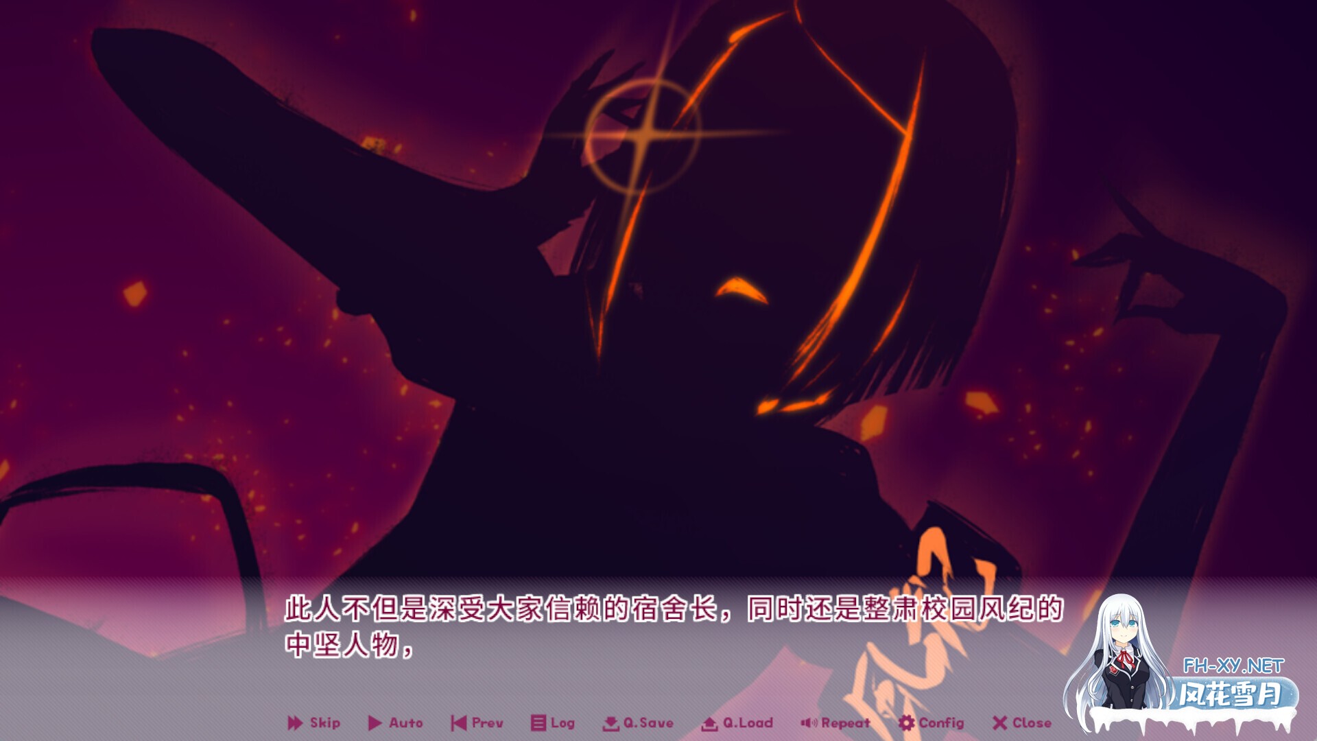 [ADV/STEAM官中/步兵/巨乳/乳交]缘起甜韵趣恋丛生！/ドカイチャ！！ラブピカルポッピー！/LOVEPICAL-POPPY! [PC/4.30G]-9.jpg