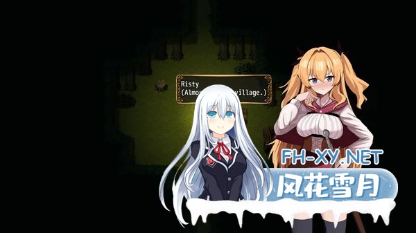 [PC][精品RPG/中文/催眠/2D]莉丝缇与勃奇诺村 女冒険者リスティとボッキーノ村 官中步兵版 [667.4MB]-4.png