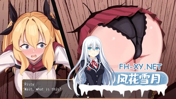 [PC][精品RPG/中文/催眠/2D]莉丝缇与勃奇诺村 女冒険者リスティとボッキーノ村 官中步兵版 [667.4MB]-2.png