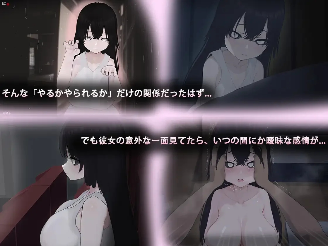 [PC][新作RPG/官中/精品/2D]啊!幽灵! あ、幽霊 官方中文版+全CG存档 [1901.9MB]-4.png