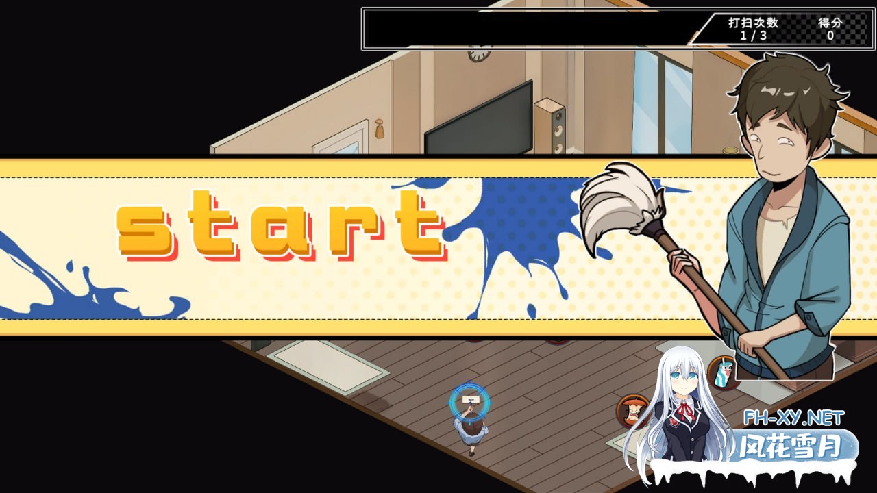 [SLG/PC]蘑菇岛打工日记 #Mushroom Island Work Diary   #キノコ島のバイト日記 官方中文步兵版[2G]-1.jpg