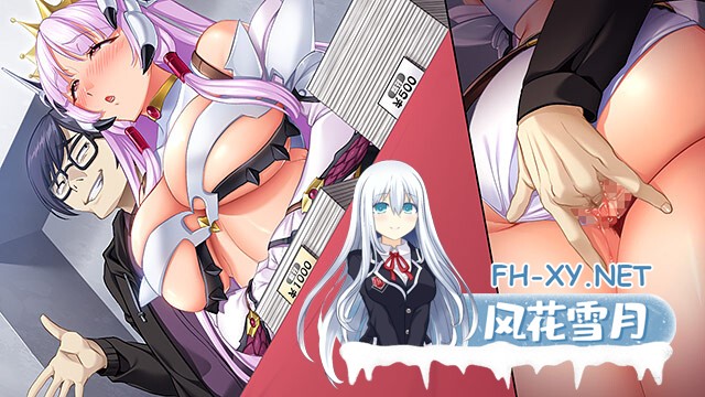 [ADV/AI汉化/人妻/巨乳/口交/中出]NTR cosplayer 原本只是为了帮老公的公司才cosplay的 会场篇/ネトラレイヤー 夫の会社の手伝いでコスプレをするんじ...-3.jpg