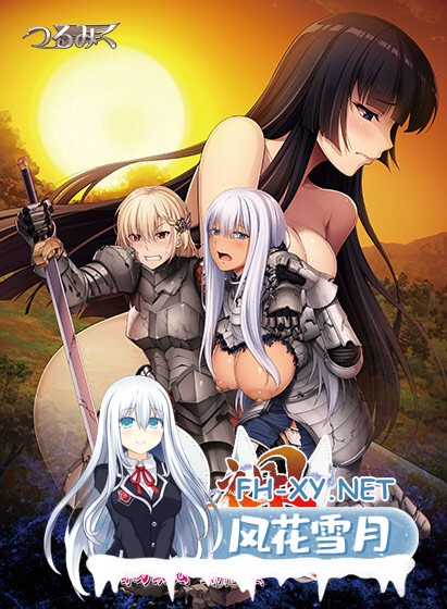 [ADV/AI汉化/束缚/巨乳/口交/触手/乳交]铁与裸III -东方动乱 女神失坠-/鉄と裸III -東方動乱 女神失墜-[+特典][PC/5.90G]-2.jpg