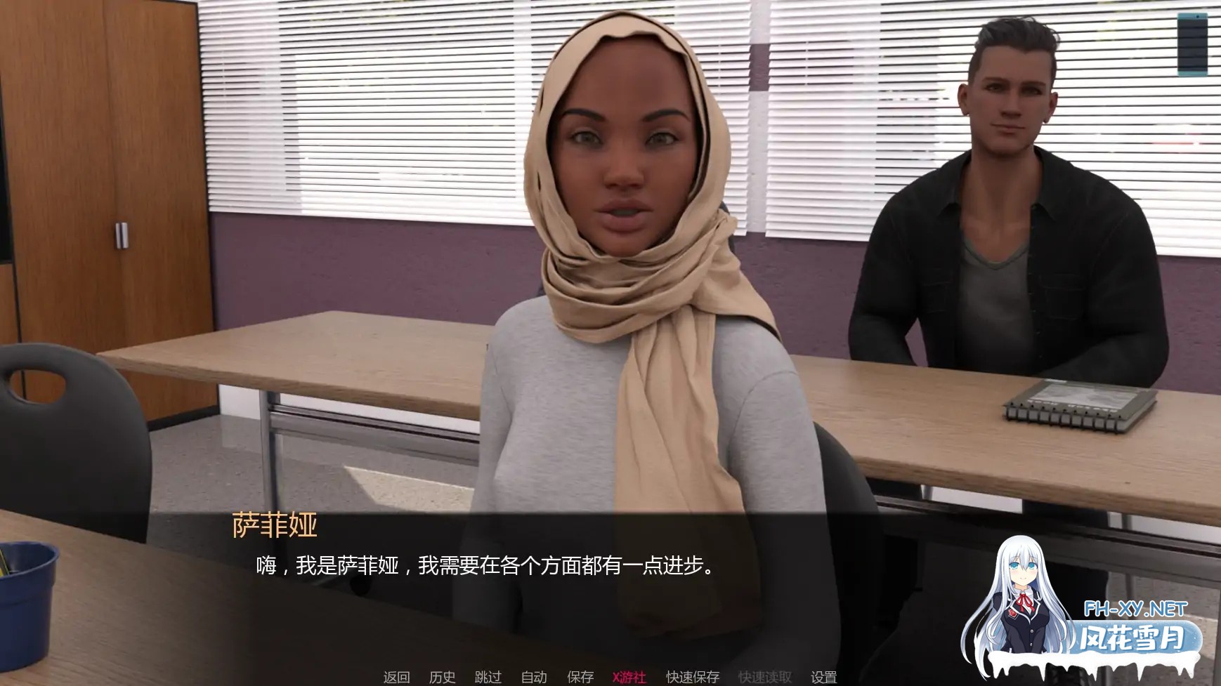 [SLG/AI汉化/女同/百合/更新]崛起或衰落/Rise or Fall [Ver0.0.2.4][PC+安卓/2.26G]-4.jpg